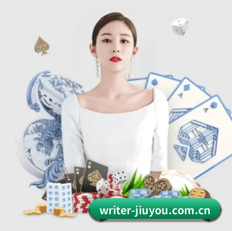 九游 APP | jiuyou